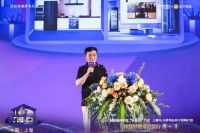 让“新居住”照进现实 三翼鸟|卡萨帝启动智慧梦想家社区行公益活动