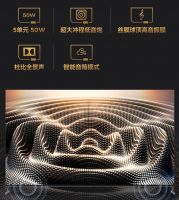 TCL携手邹市明献上2021“最能打”的巨幕智屏