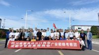 以成都家具展为起点，四川省家具进出口商会助推四川家具产业“川行天下”