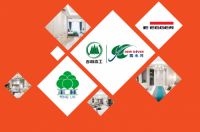 全方位运营扶持，品牌优势强势助力，爱阁工房邀您打造亿级收益