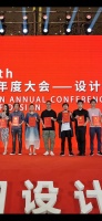山东臻观设计斩获“2020中国建筑装饰金鹰设计金奖”！