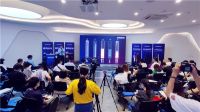 锁有科技，静享生活 | 汇泰龙2021年新品发布会圆满成功！