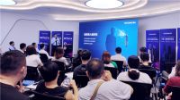 锁有科技，静享生活 | 汇泰龙2021年新品发布会圆满成功！