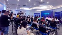 锁有科技，静享生活 | 汇泰龙2021年新品发布会圆满成功！