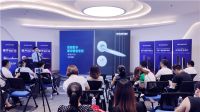锁有科技，静享生活 | 汇泰龙2021年新品发布会圆满成功！