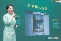为人民造一张好板丨千年舟绿色健康家「绿动花城」！
