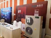 欧思丹全直流变频舒适系统亮相两联供2.0全国巡回技术讲座苏州站