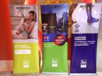 欧思丹全直流变频舒适系统亮相两联供2.0全国巡回技术讲座苏州站