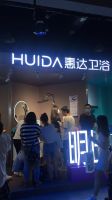 36氪没想到明日城,惠达卫浴回答你的“没想到”