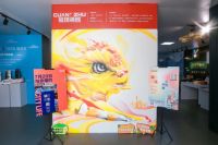 冠珠瓷砖×国潮艺术| 砖筑美好「中国人的家」