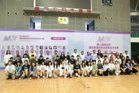 第三届明远杯·国际家居纺织品创意设计大赛评审会成功举办