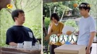 “小鬼”当家，火星人集成灶加持新手小白接管向往的厨房