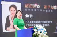 百利玛国际家居生活mall重磅开业