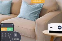 投影仪品牌十大排行榜，目前为止最新的十大品牌品牌投影仪