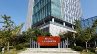 2021走进同济，立邦中国启动长期人才赋能计划