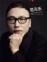 名雕装饰东城分公司：心中有光，笃行致远