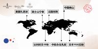 法国SheHome奢睡创造国际化品牌，开启新征程