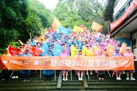 舒适猫：在“游山玩水”之中，有你学不会的文化脉络