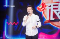 科技激发烹饪创造力，老板电器助力《听说很好吃》媒体见面会解锁创意美食