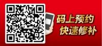 【小德微装】7月抽888元大奖！