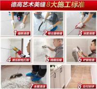 【小德微装】7月抽888元大奖！