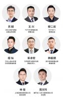 花式宠粉，为爱筑家！百安居22周年「燃梦HOME趴」直播庆典即将酷爽开启