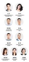 花式宠粉，为爱筑家！百安居22周年「燃梦HOME趴」直播庆典即将酷爽开启