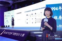 第七届尚层红玺杯｜文化底蕴与生活艺术唤醒设计