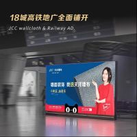 @所有人，请查收一份来自天洋墙布“沪深展”的邀请