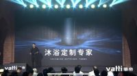 华帝发布魔尔套系厨电三大系列：以简驭繁，为生活创造更多可能
