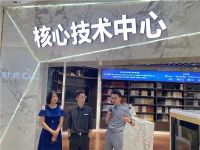 解锁冠军品质密码！奥运冠军空降5G工厂