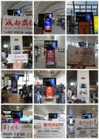 卡诺德式门窗广告强势登陆十大机场密集播放
