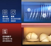 美的蒸汽洗集成灶D14S新品上线：天生自净，灶百味生活