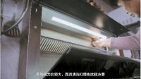 森歌10年铁杆用户，厨房焕新选用A8ZK，档次瞬间提升！