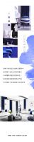 新浪精选：布朗斯·臻品——2021魔方系列