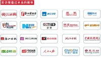漳州除甲醛公司浙大冰虫入驻龙文区