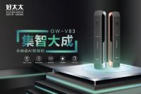 荣耀之巅！好太太荣获2021“葵花奖”两大重磅奖项！