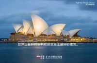 德国凯曼KEIM扛起无害涂料的大旗