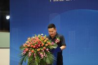 绿色发展！康烯明珠石墨烯生产基地 揭牌仪式圆满完成！