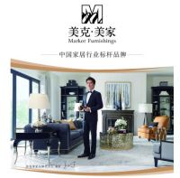 共筑馨梦，同享六载 美克美家南昌六周年庆