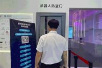 遇见门锁黑科技，探索未来智慧安全家！ 王力新品惊艳亮相广州建博会