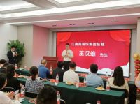 试营业23天即受3500+家庭关注！江南美装饰光谷旗舰店迎来新辉煌