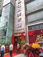 试营业23天即受3500+家庭关注！江南美装饰光谷旗舰店迎来新辉煌