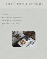 【领绣】与山水自然对话 在东方雅韵中品味生活的意境