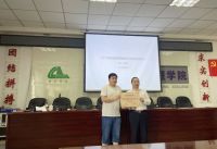 发掘高校应用型设计人才  助力中国家居企业腾飞