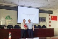 发掘高校应用型设计人才  助力中国家居企业腾飞