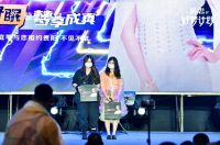 孟庭苇唱响超品日 女排款新品高调登场