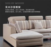 依丽兰家具|感受生活、向生活告白