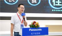 三维家与松下住空间强强联手 推动整装行业数字化发展