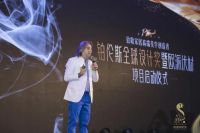 铂伦斯全球设计奖、欧派优材全球首发 欧派双拳出击致敬美好生活